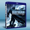 蝙蝠俠：黑暗騎士歸來(上) （卡通版）Batman: The...