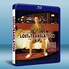 愛情不用翻譯 Lost in Translation (20...