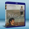 北逃 Crossing (2008) 藍光25G