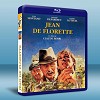 男人的野心 Jean de Florette (1986) 藍光25G