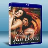 晚孃上部：戀慾 Jan Dara (2012) 藍光25G