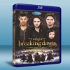 暮光之城：破曉Ⅱ The Twilight Saga: Breaking Dawn - Part 2 (2012) 藍光25G