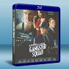 風雲男人幫 Gangster Squad (2013) 藍光25G