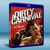 卑劣的街頭 A Dirty Carnival (2006) 藍光25G