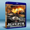 美國戰艦 USS Seaviper (2012) 藍光25G