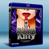 納粹荒淫史(凱蒂夫人/性感沙龍) Salon Kitty (...