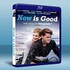 愛正好 Now Is Good (2012) 25G藍光