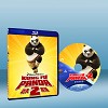 功夫熊貓2 Kung Fu Panda 2