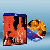 C+偵探 (2007) 25G藍光