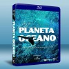 行星海洋 Planet Ocean 藍光25G