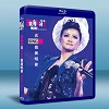 羅敏莊 真。Sing。情演唱會 (2012) (藍光25G)