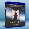 激情 Passion (2013) 藍光25G