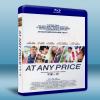 玩命代價 At Any Price (2013) 藍光25G