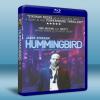 夜刑者 Hummingbird (2013) 藍光25G