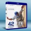 42 (2013) 藍光25G