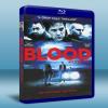 條子家族的崩潰 Blood (2012)  藍光25G