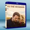 愛‧穹蒼 To the Wonder (2012) 藍光25G