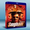 雄獅 Singham 藍光25G