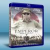 日落情書 Emperor (2012) Bluray藍光BD-25G