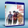 開破車 Kai po che! (2013) Bluray ...