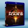 IMAX:漫游火星 Roving Mars  藍光BD-25G