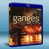 BBC 恒河之旅 Ganges 藍光BD-25G
