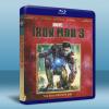 鋼鐵人3 Iron Man 3 (2013) Blu-ray 藍光 BD25G