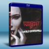 吸血鬼就在隔壁2 Fright Night 2 (2013) Blu-ray 藍光 BD25G