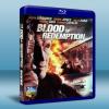 復仇死循環 Blood of Redemption (2013) Blu-ray 藍光 BD25G