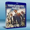 醉後大丈夫3 HANGOVER 3 (2013) Blu-ray 藍光 BD25G