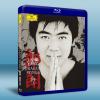 郎朗 黃河之子 Bluray藍光BD-25G