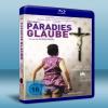 天堂：信 Paradise: Faith (2012) Blu-ray 藍光 BD25G