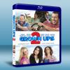 亞當等大人 2 GROWN UPS 2 (2013) Blu...