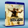 2槍斃命 TWO GUNS  (2013) Blu-ray 藍光 BD25G