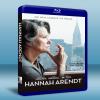 漢娜鄂蘭：真理無懼 Hannah Arendt (2012) Blu-ray 藍光 BD25G