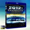 2012：末日天咒 2012 Doomsday (2008) 藍光50G