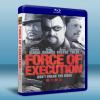 暴力執法 Force of Execution (2013) 藍光BD-25G