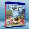 憤怒的小鳥 Angry Birds Toons (2013)...