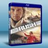 決戰終點線 RUSH (2013) 藍光BD-25G