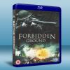 禁地 Forbidden Ground (澳洲R級戰爭片)(...