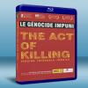我是殺人魔 The Act of Killing (2013) 藍光BD-25G