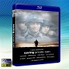 搶救雷恩大兵 Saving Private Ryan (1998) 藍光50G