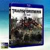 變形金剛3  Transformers Dark of the Moon (2011) 藍光50G