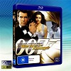 <007系列> 007縱橫天下 The World Is Not Enough (1999) 藍光50G