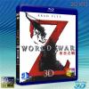 (3D+2D)末日之戰 World War Z (2013)...