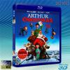 (3D+2D)聖誕快遞 ARTHUR CHRISTMAS (2011) 藍光50G