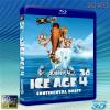 (3D+2D)冰原歷險記4:板塊漂移 Ice Age 4 (2012) 藍光50G