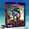 (3D+2D)鋼鐵人3 Iron Man 3 (2013) ...