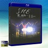 S.H.E.愛而為一演唱會影音館2010 藍光50G