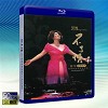 蔡琴不了情2007经典歌曲香港演唱會Tsai Chin Li...